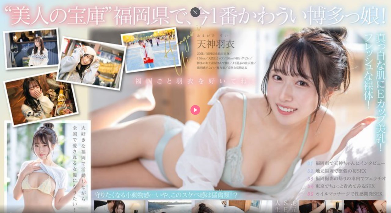 丰满的女邻居2伦理-经典在线播放高清